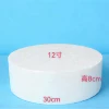 12 inches [diameter about 30cm, height about 8cm]