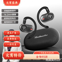 ���������]�_�Œ��ʽ�\���{�����C���L�m�����ܽ����m���O���A��