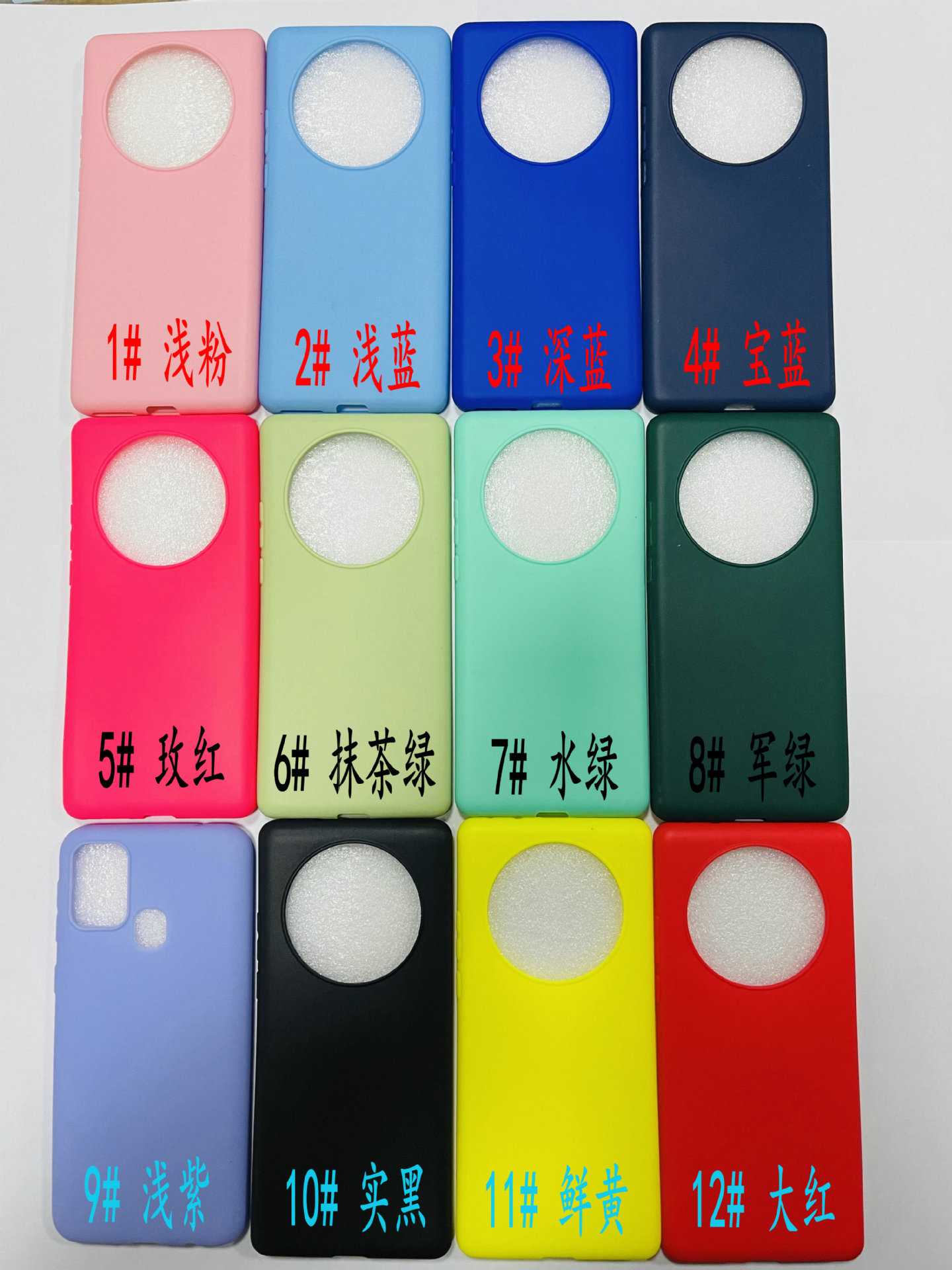 Custom color 300 monochrome order