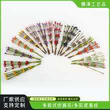 ���h����20CM��ɫ�{�����ٗl����ƿ��cϲ�Ǻ�������پ�Դ�^���S