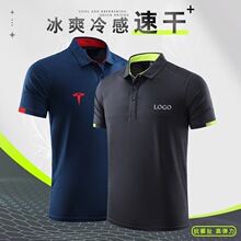 �ٸɹ�����POLO������˿��ɷ���T��4S�����޹��¶���ӡLOGO��