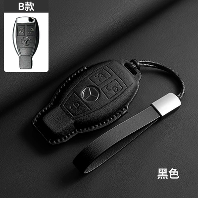 Car key bag, Original Car Color Mercedes-Benz - black-with-upgraded-leather-rope-style-b