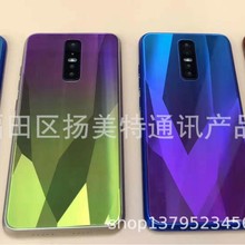 批发新款C12智能手机 5.5寸1+8G四核Z9 MG10 MG5 M18 M50智能手机