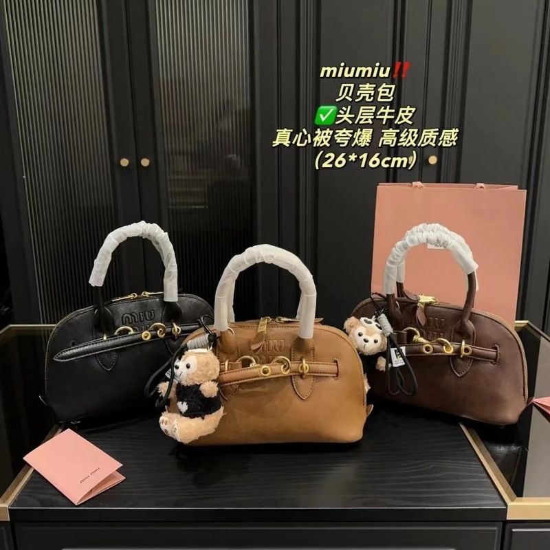 miu2Avenge贝壳包公文包保龄球皮带扣双头拉链立体字母斜hobo包