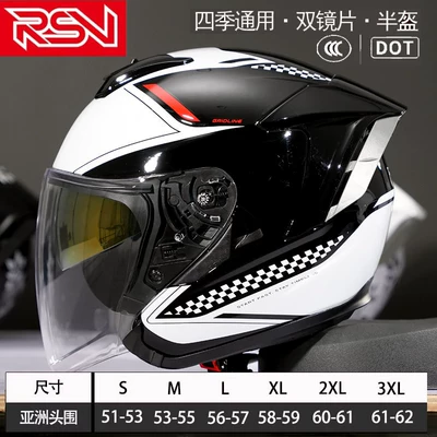 Rsv Three-Quarter Helmet Men's Motorcycle Half Helmet Electric Vehicle Summer All-Season Safety Helmet (Motosiklet kaskı (dəbilqə)) - extreme-black-and-red-s-size-51cm-53cm
