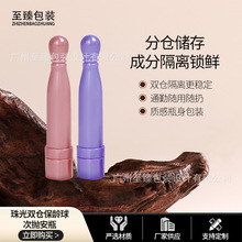 ��ɫ�p�}���g��Β�ƿ����ƿ���ˮ�۷��x���Aһ���Կ�ƿ��y���l