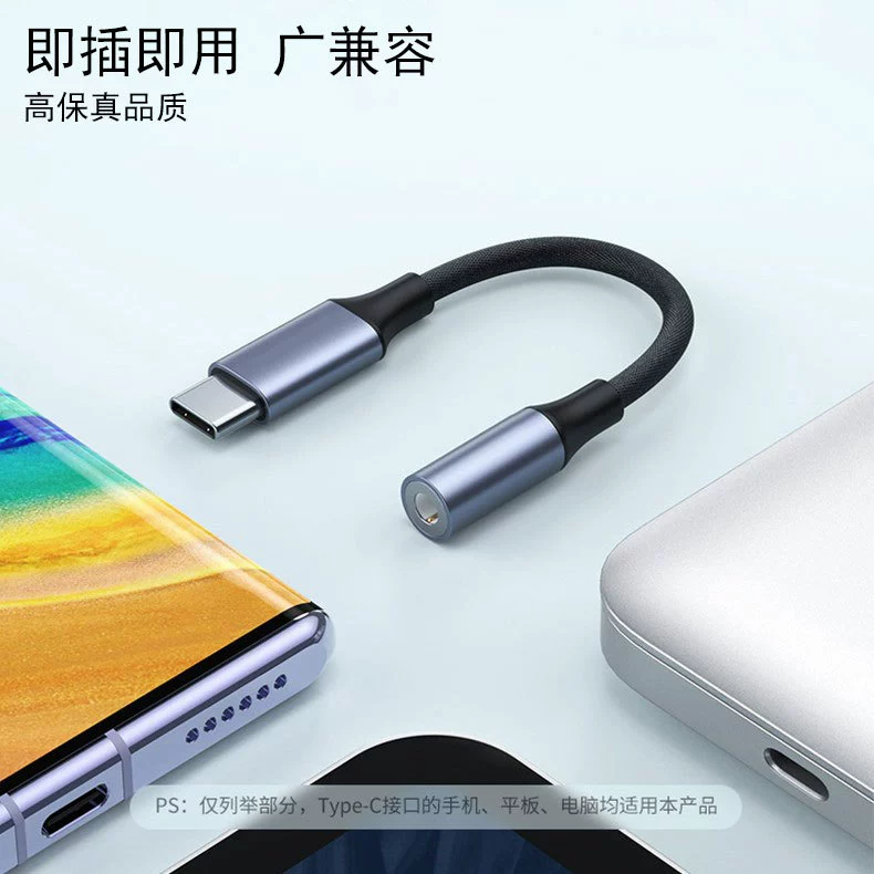 Apple, samsung, mobile phone, headphones, compatible adapter cable, 3.5mm