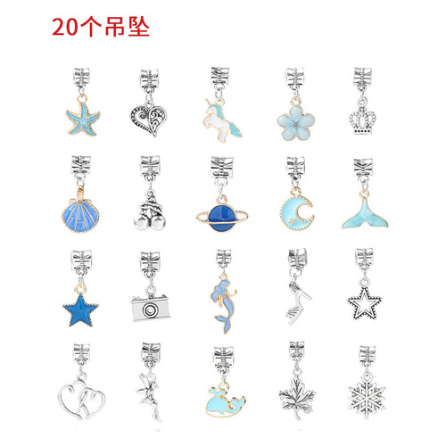 Amazon's best selling diy blue ocean children's bracelet set retro handmade beaded bracelet gift set box