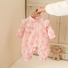 �����������ĵ���p�Ӵ����B�w���黨�ɐ�Ů�����냺�·���������