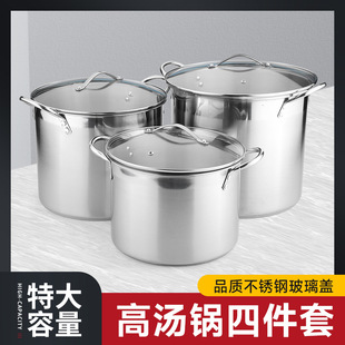 �Ӻ�430���P䓜�������p�����w��Ͱʳ����Ã�ˮͰͰ�ߜ������