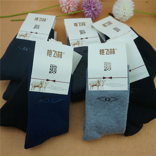 �G�w�����޶����Ӻ�ëȦ�m��ʿ�Ӻ�ů�m���|ë���m���l