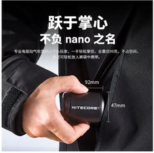 NITECOREؿƠBBnano⌚;ӚⴵCηX坍