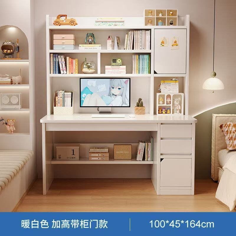 简约现代带书架抽屉电脑桌书房卧室学生专用写字桌书桌带抽屉爆款|undefined