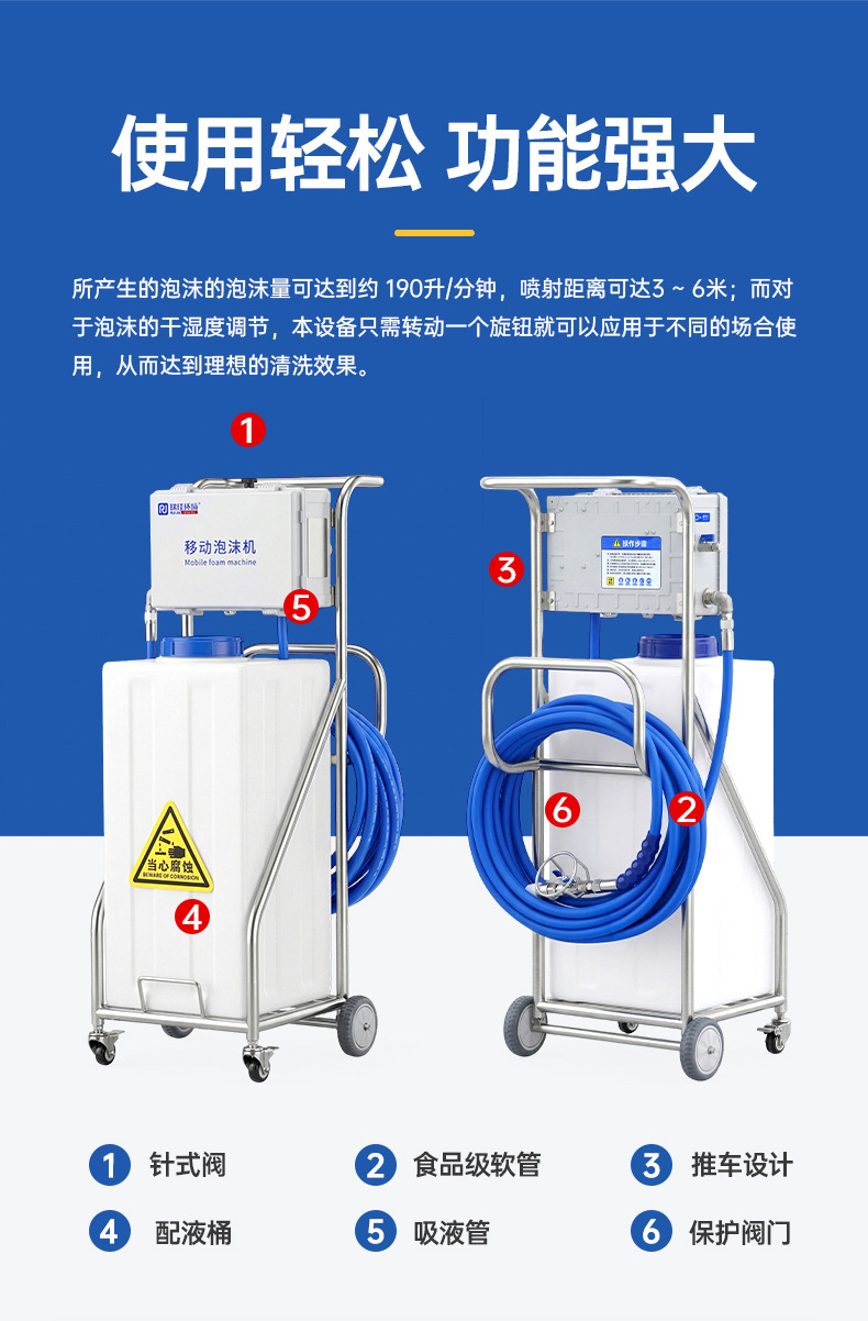 详情页_05.jpg