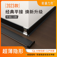 ͨXϽ_OOխٲP䓿35cmWt_