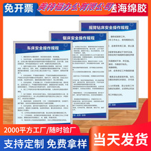 �O�����Ҏ��Ҏ���ƶ���܇�g��ȫ���a����܇��䏴��_��荴�ɰ݆��