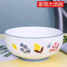 大汤碗家用大号面碗单个 日式创意陶瓷大碗个性饭碗汤盆北欧餐具