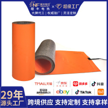 ů�S�ӟ�؉|ʯīϩ��ů�|����늟��̺�WУ�٤�^���Љ|늟Ώ