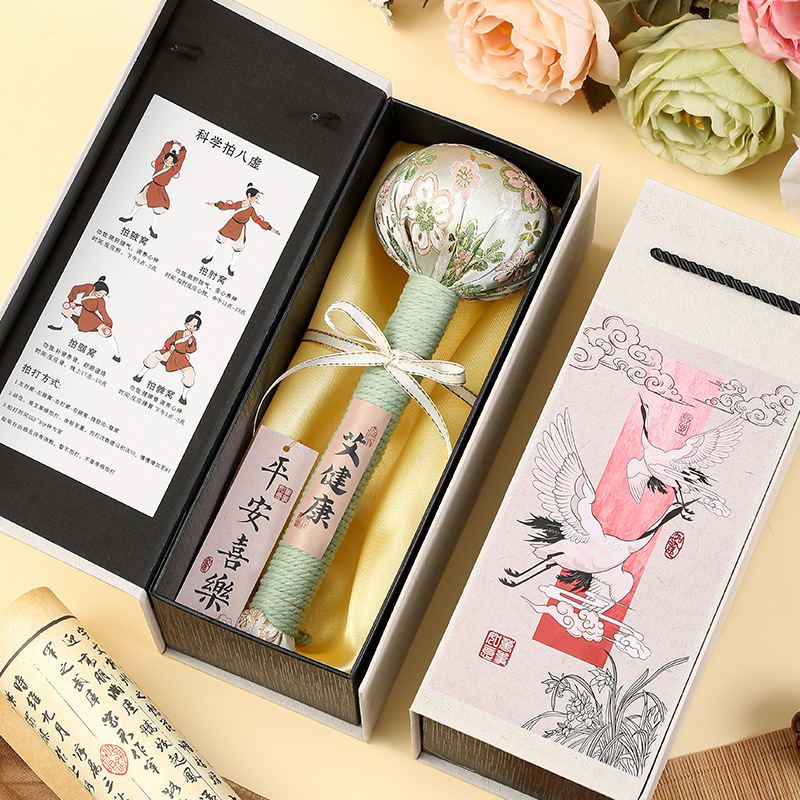 教师节礼物老师养生按摩艾草伴手礼礼盒公司员工锤小礼品锤实用送|undefined