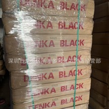 ձ늚DENKA̿ ̿ Ȳ̿ Li-435 늳̿