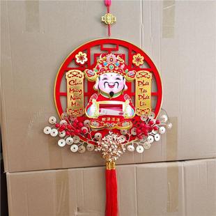 2025 New Year Nodding God of Wealth Ornaments Creative God of Wealth Counting Money High-end Spring Festival Decoration New Year
