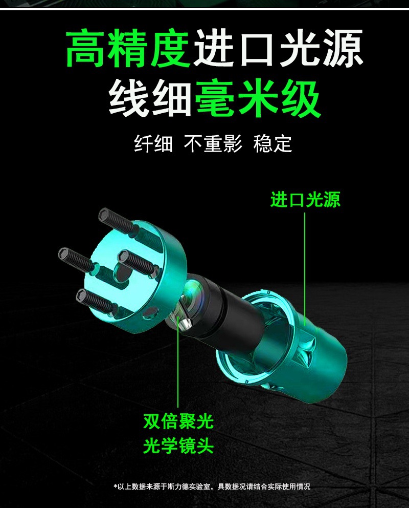 详情页-大_看图王(6)