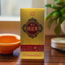 藏密蛹虫草调制酒保健酒鑫瑞特500ml白酒养生秘制药酒养生酒