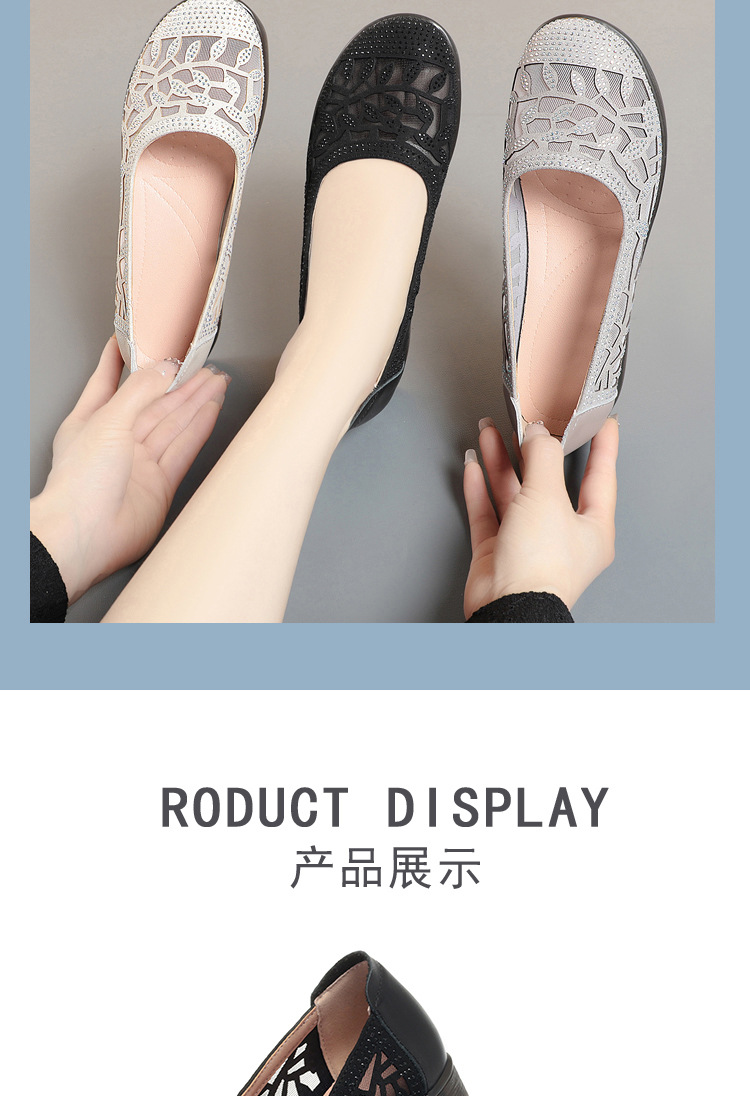 Giày sandal nữ lưới hở mũi đế bệt cao su mềm — màu be chi tiết 15