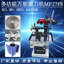 ľ������ĥ���CMF2718�f��ĥ���C�ٵ�㊵����͵���^�Ƭ�п���ĥ