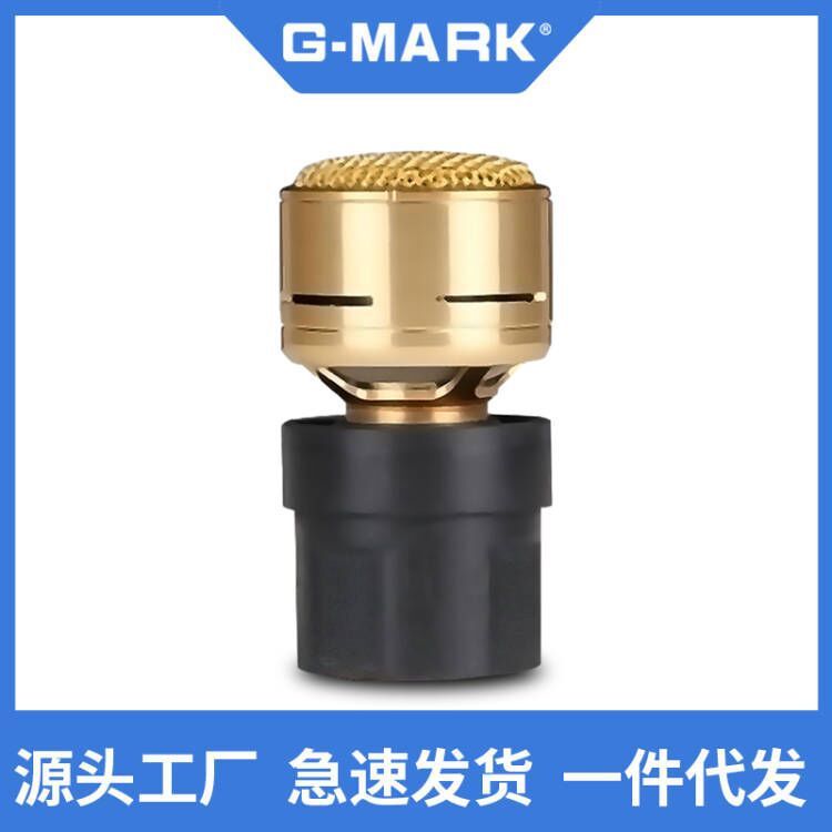 G-MARKハイエンドマイクマイクの部品専門KTVマイクのハウリング防止|undefined