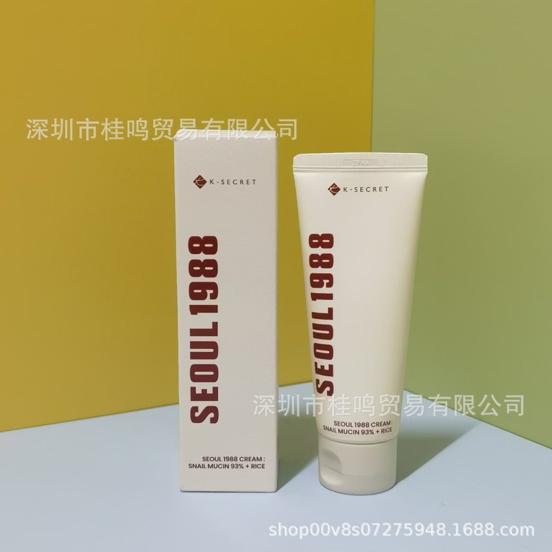 跨境k-secret首尔1988精华液眼霜防/晒蜗牛面霜洗面奶一件代发|undefined