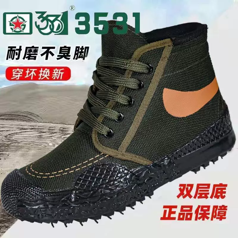 3531 дышащая освободительная обувь обувь на толстой подошве рабочая мужская обувь строительная обувь наружная нескользкая и устойчивая к грязи высокая износостойкая обувь для защиты труда