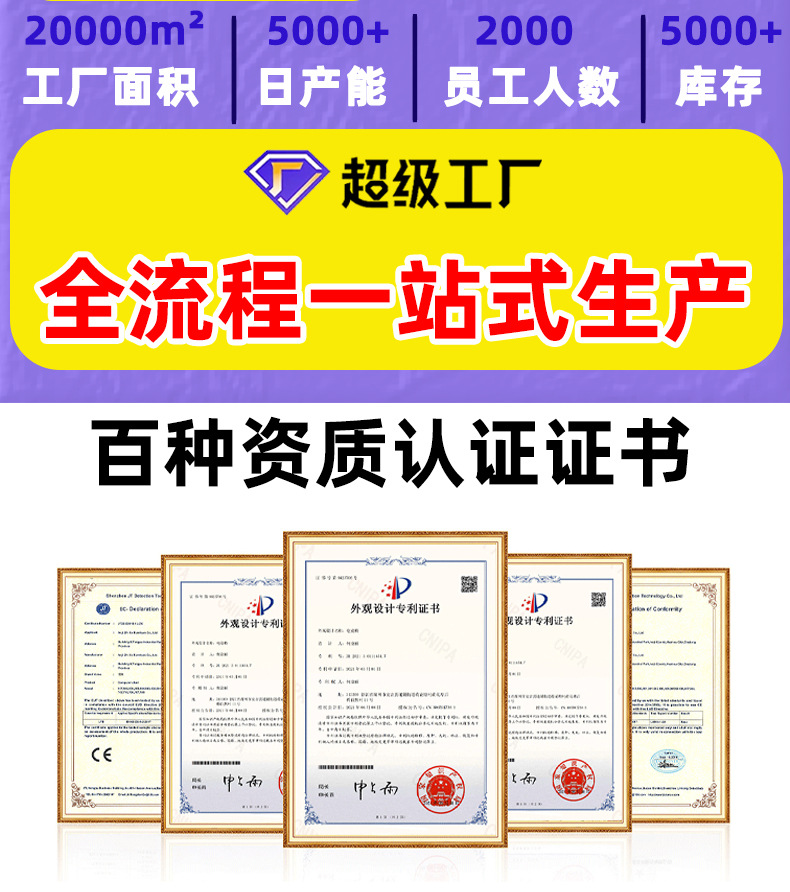 泰畅详情_03