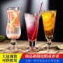 家用商用透明沙冰高脚杯