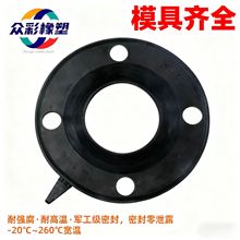 �͉��ܵ��˿׌��� ���ϻ��ߏ��Կɲ��Љ|Ȧ �����z���m�ܷ�|Ƭ