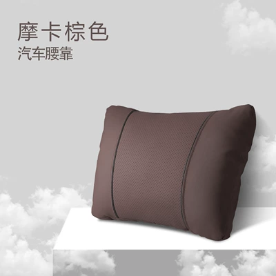 Headrest Suitable for Ideal Tesla Headrest - k-series-nappa-leather-lumbar-support-pillow-mocha-brown-single-pack