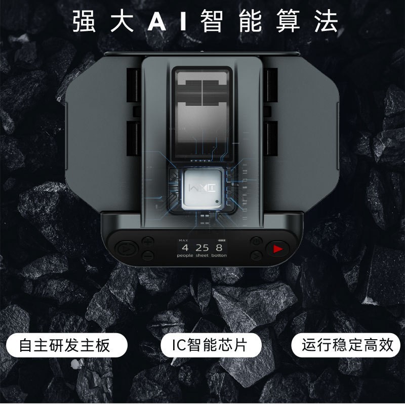 Trueque automático solitario distribuidor batido huevo batido batida multijugador propietarios frito Flor de Oro Texas máquina de póquer