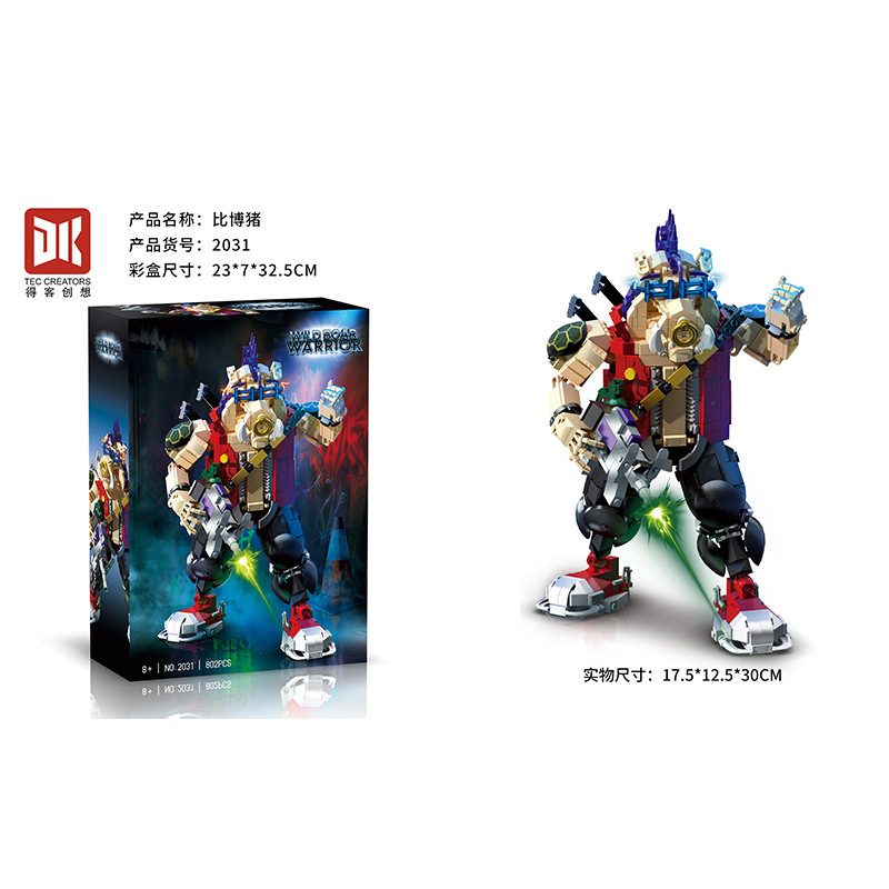 得客2031比博猪802颗粒【精美礼盒】