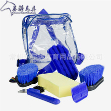 【跨境】马刷套装6件套马用刷子马毛梳马蹄钩马房用品马匹清洁刷