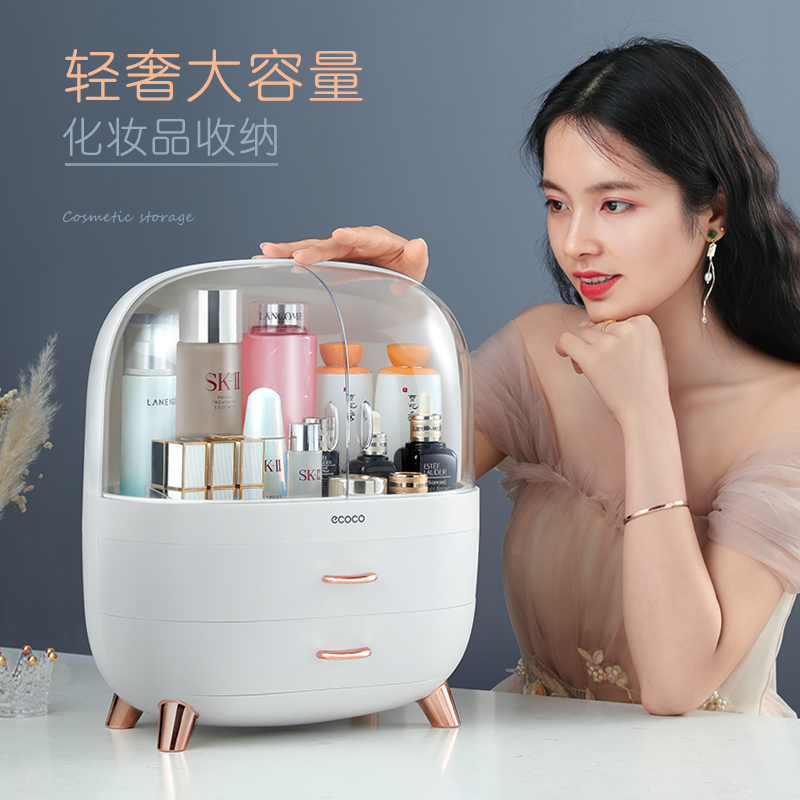Caja de almacenamiento de cosméticos transparente a prueba de polvo lápiz labial de escritorio comedor cepillo de maquillaje rack de almacenamiento para productos de cuidado de la piel