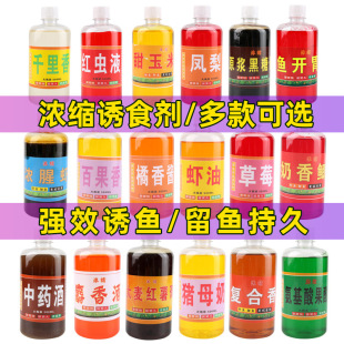 ��s�Tʳ��250ML ��~Сș�㾫�~�D���ӄ� �a�~���~�ļ��ڿ�Ұ�