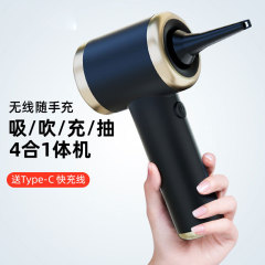 車載掃除機の吸吹両用無線ミニ掃除機自動車家庭用電気掃除機の震え音が熱売されています。