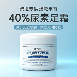 液态精华;面霜;洁面产品