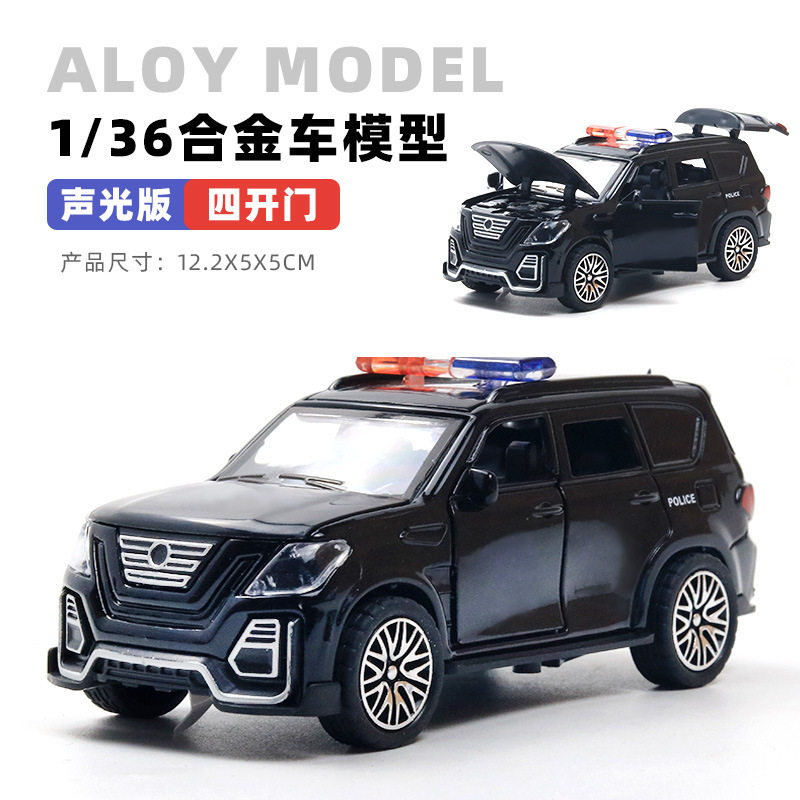 1/36スケール合金製オフロード車モデル、子供用スポーツカーおもちゃ、男の子向けミニカー模型、ケーキデコレーション卸売