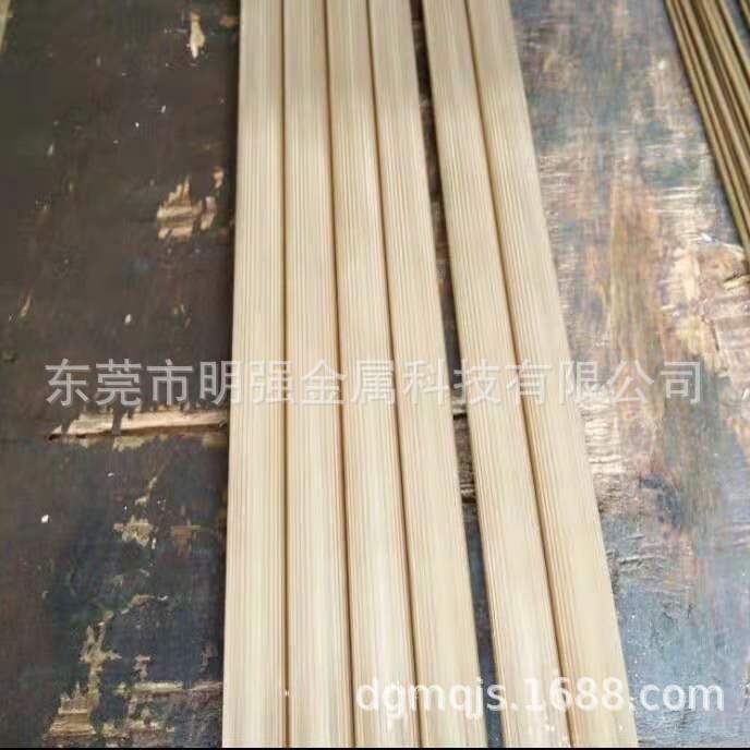 拉花网花直纹黄铜棒 国标H59黄铜棒 C3604黄铜棒 无铅挤压黄铜棒