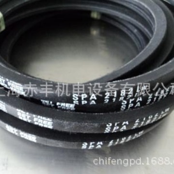 耐温三角带高速传动SPA1132LW三角带