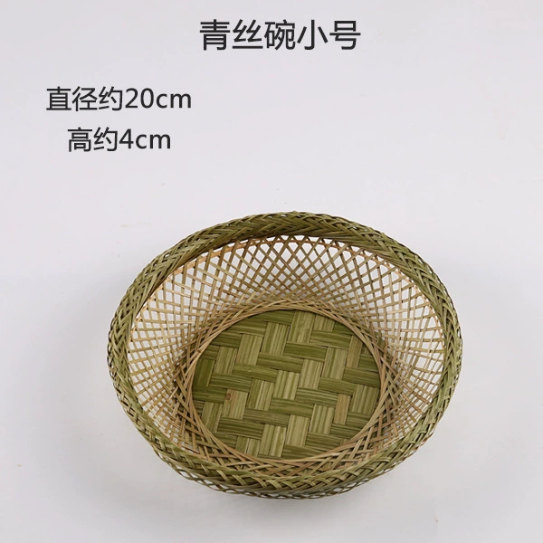 T^Handmade bamboo weaving products Bamboo weaving products Creative decoration Home dustpan tray Household small bamboo tray round