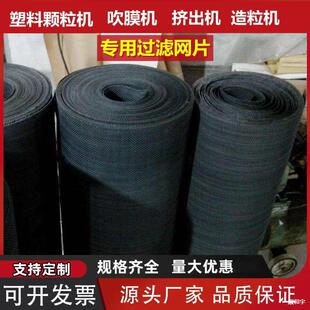 �ڽz���F�z�W���F���W�F�z��80Ŀ60Ŀ40Ŀ30Ŀ20���������W�^�V�W