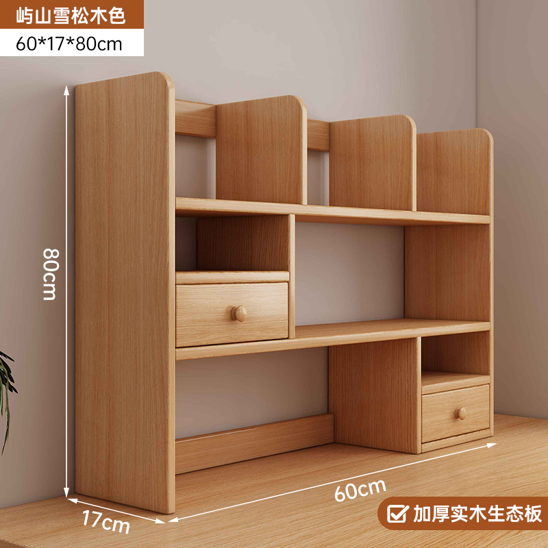 Estantes de madera sólida escritorio esquina estante de almacenamiento escritorio de escritorio estante de almacenamiento de escritorio de escritorio hogar estante de almacenamiento de esquina estante de biblioteca