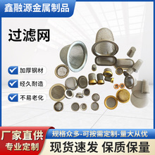 ˮ�ۼӺ��P��^�V�Wͨ�ÏN��ϴ���ˮ�ص�©�W��ˮ����\�V�W